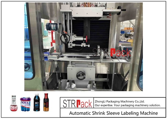 Hoge snelheid volautomatische krimpkous label applicator machine voor fles
