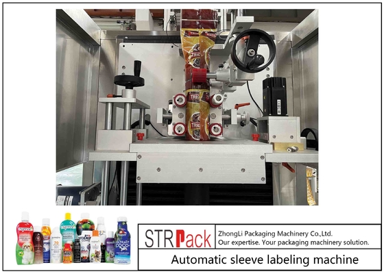 2.5KW automatische krimpkous etiketteermachine voor plastic fles